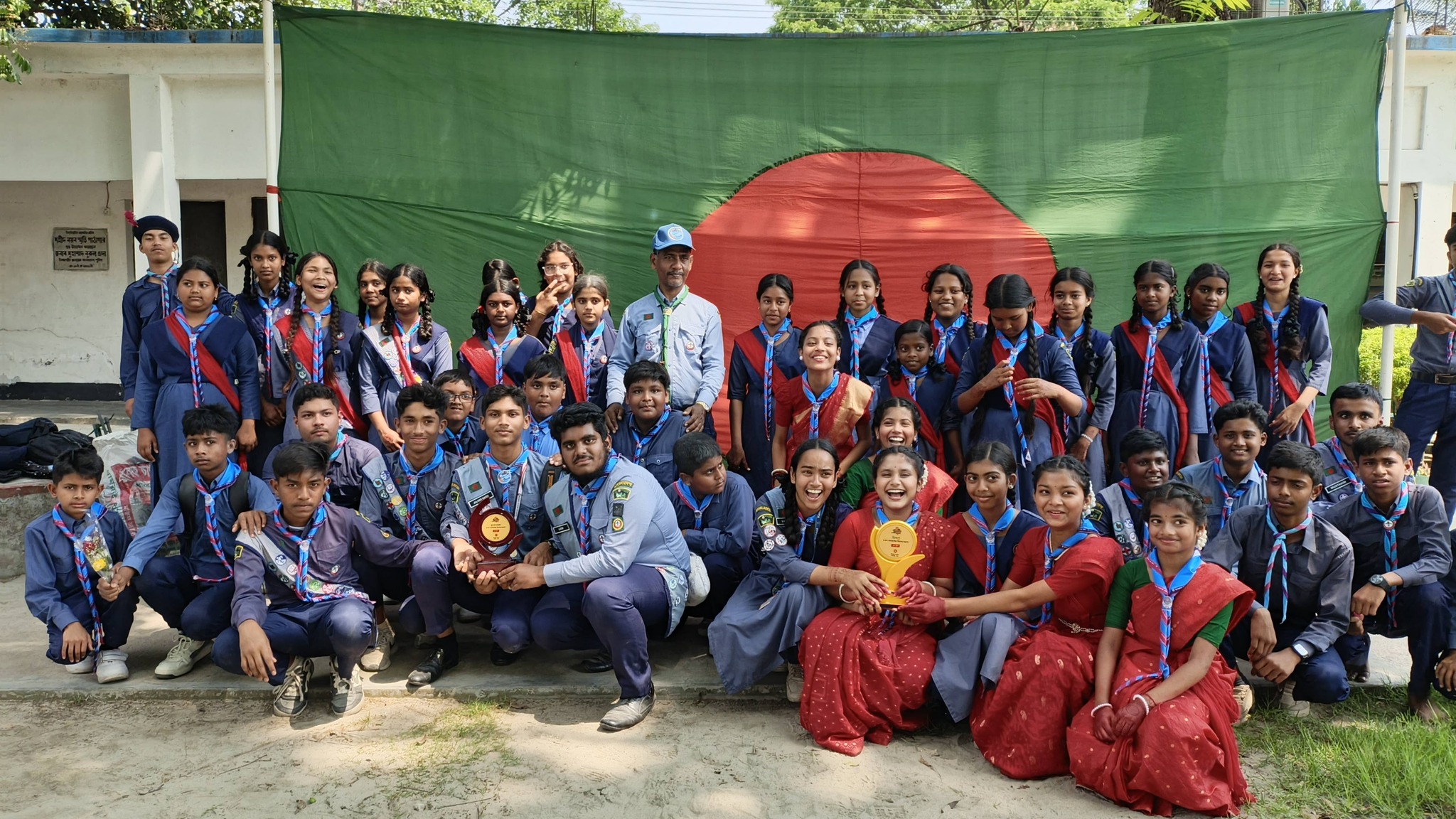 দুর্যোগ সহায়তা